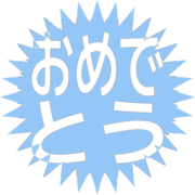 288