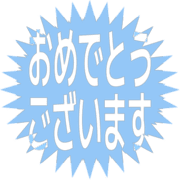 289