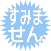 291