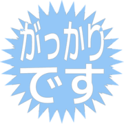 296