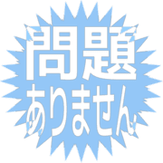 297
