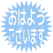304