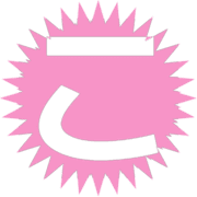 010