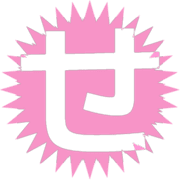 014