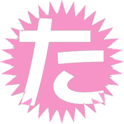 016