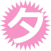 096