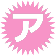 127