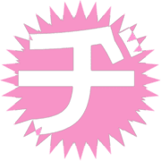 147
