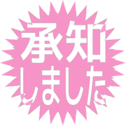 268