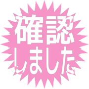 269