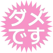 271