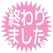 273