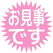 276