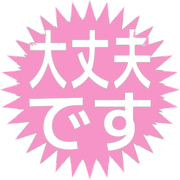 277