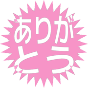 280