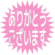 281
