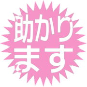 284