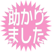 285
