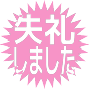 286