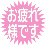 287