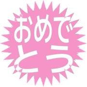 288