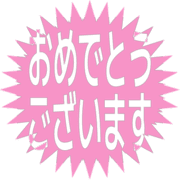 289