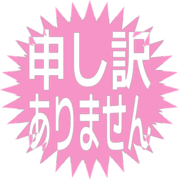 290
