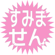 291