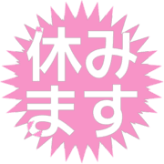 293