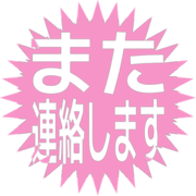 294