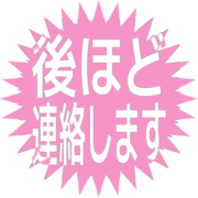 295