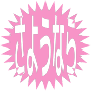 301