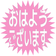 304