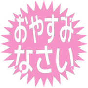 305