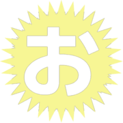 051