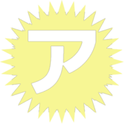 127