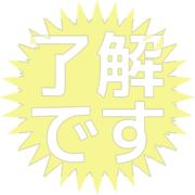267