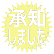 268