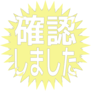 269