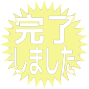 272