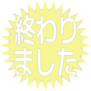 273