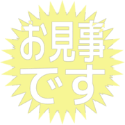276