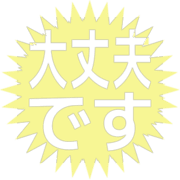 277