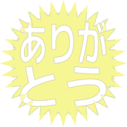 280