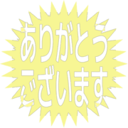 281