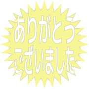 282