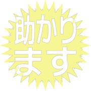 284