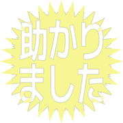 285
