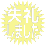 286