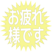 287